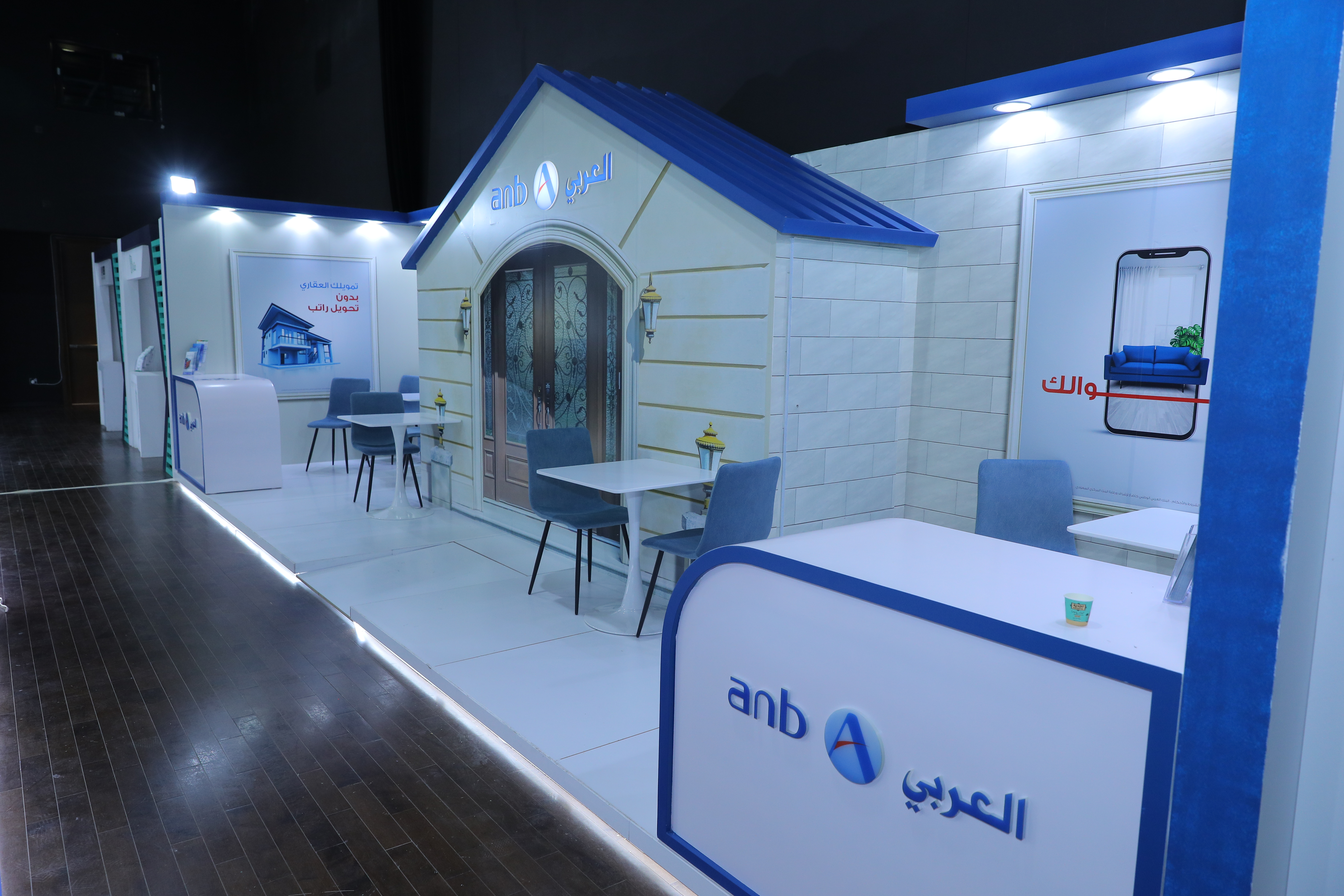 Installation Art In Saudi Arabia